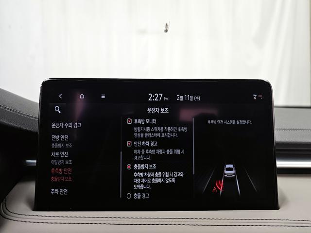 ad43402cbb34a9055d71ab1d5bb954fb.jpeg
