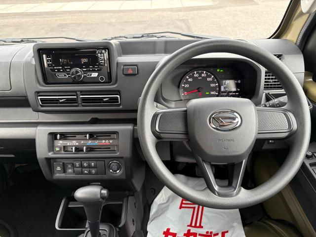 0910314A30250827W00116.jpg