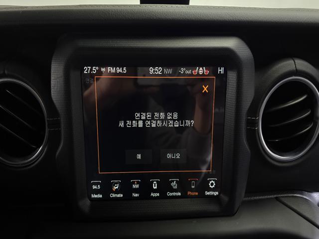 4f0cfa5e04954ed58752df77f43cb095.jpeg