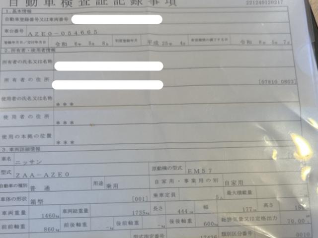 5f9a6ddb930bf657903aeb7f40aa7ed0.jpeg