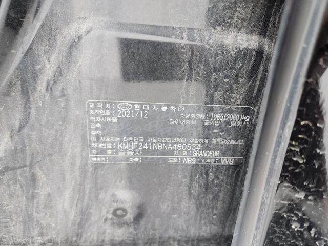 lotterental_14114653_E2NkJ_9.jpg