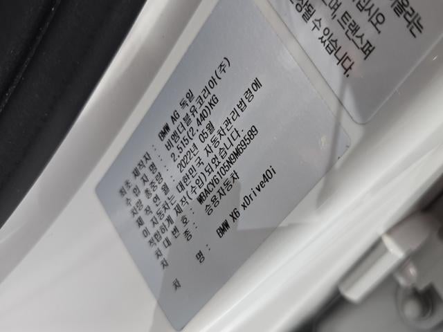 574f72101915810ca6d515c7f055aac4.jpeg