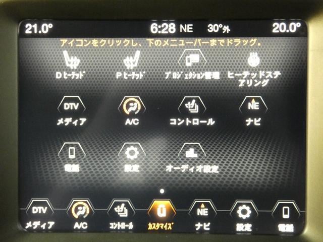 18860849_carP_l_12.jpg