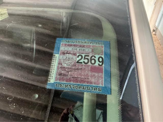 a229b8ae79e783ee978428fe308efa32.jpeg