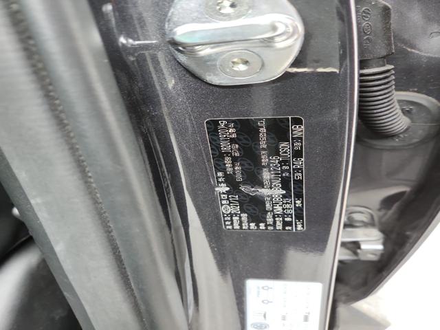 lotterental_165621623_ysXSR_8.jpg