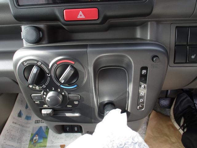 1100371A30250906W00515.jpg