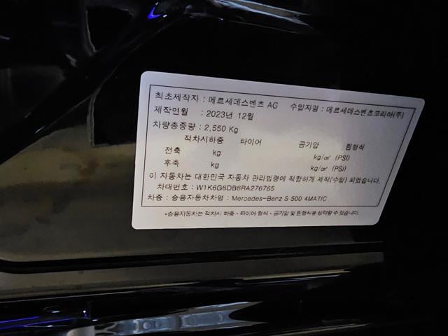 e4b08ca66d5540417ae947403b9d708e.jpeg