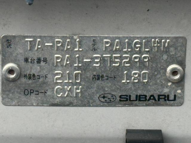 ead540fd886f7f0758d1da88e6912534.jpg