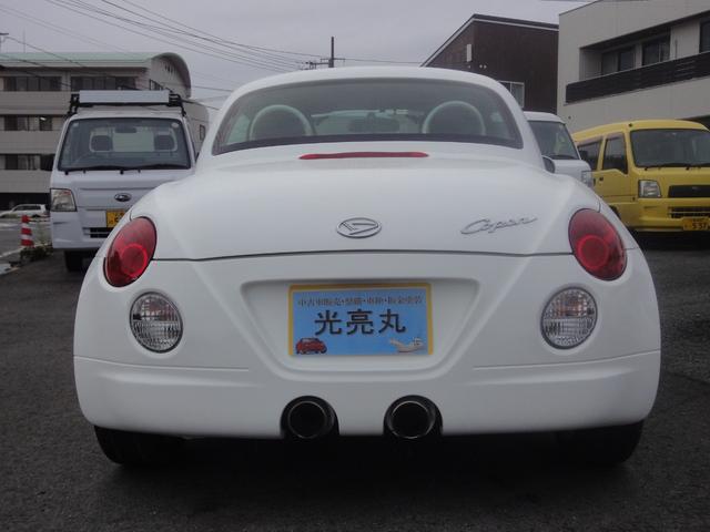 1002989A30251025W00104.jpg