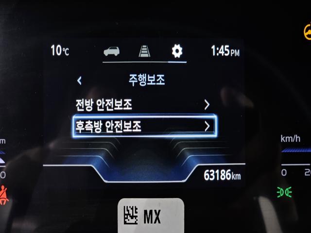 48c8e0b8570c4b899d9d810eb0824feb.jpeg