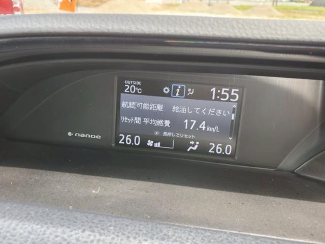 7f54668aa40301fe157b14a2fae50944.jpeg