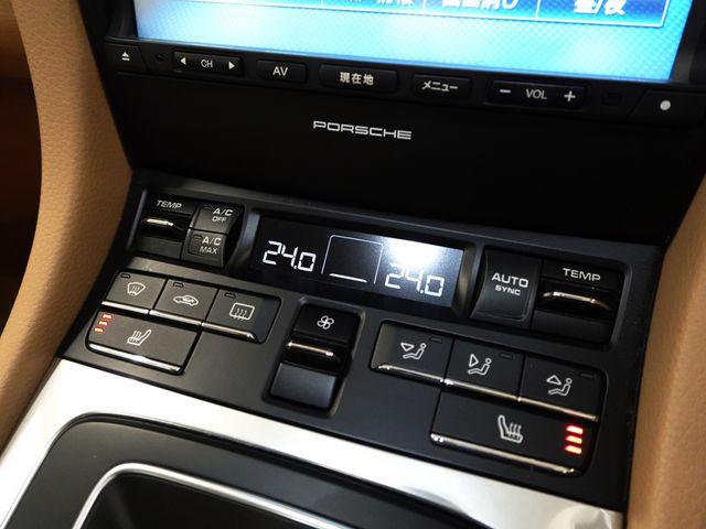 4ce84f6071d78d46428cd20cf6401a43.jpg