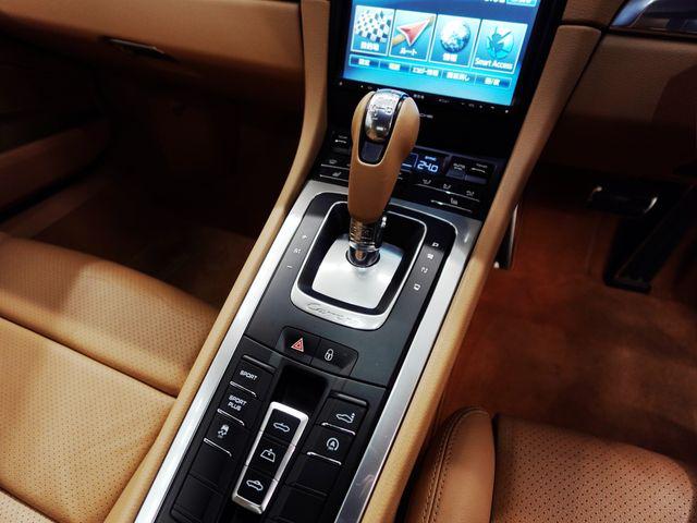 944ce29591edca4fc1301ba6ef828a4e.jpg
