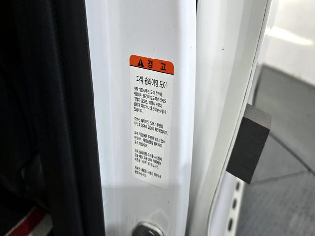 f4523ec2c1af5ad547566d903fc59fc6.jpeg