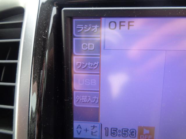 0701567A30260323W00218.jpg