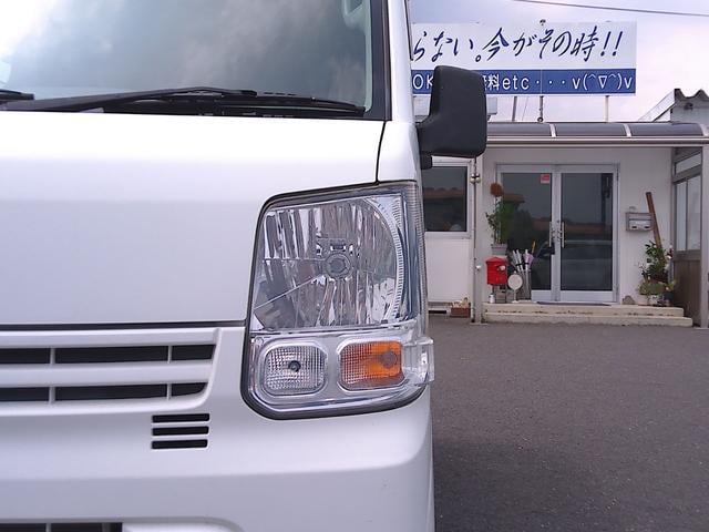 0903470A30250709W00104.jpg