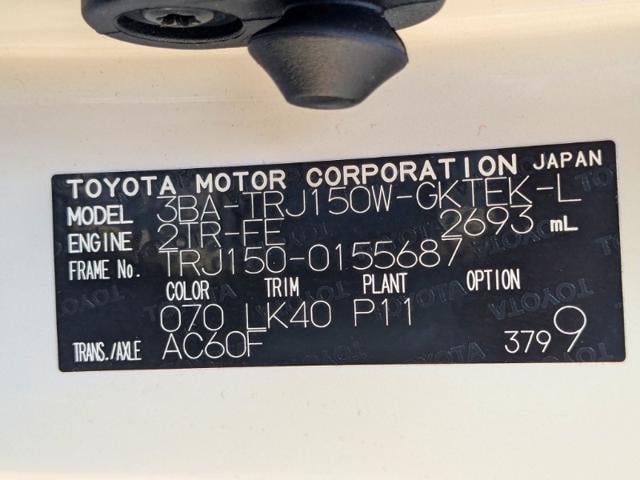 adaefdc2fde2c85960498c00ab58a570.jpeg
