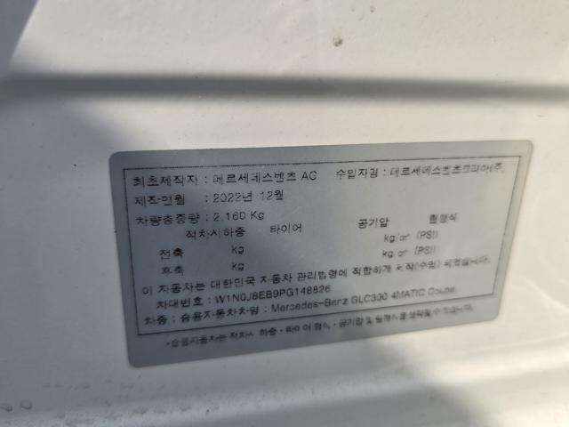 bab96d1e13df6252a89108bf9afb928b.jpeg