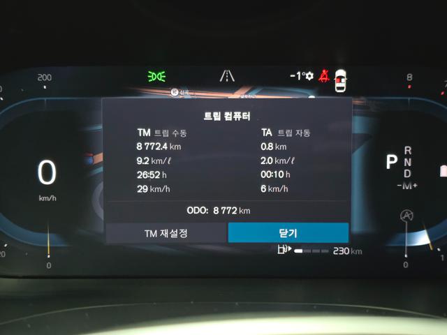 bcaf64304612695b8a5a5fab6886a59c.jpeg