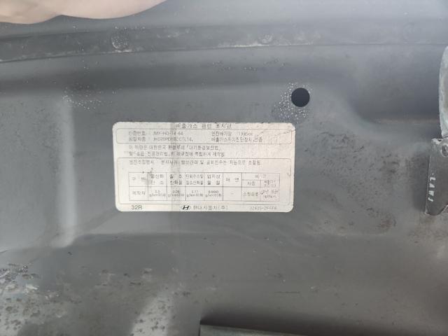 lotterental_101643533_COtlb_2.jpg