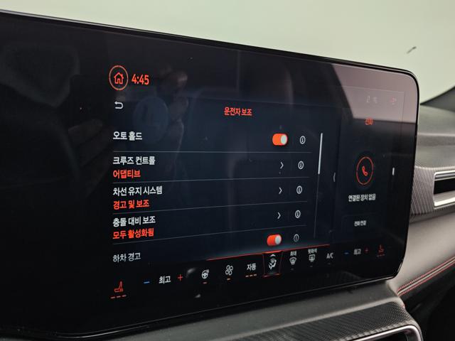 d2d325b5ac380d27008e2a98e5235b3c.jpeg