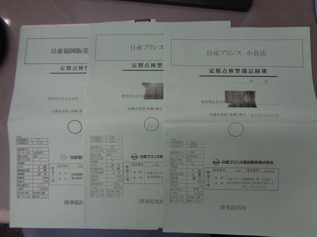 cc74c1c1cd6890aa2e8cfabd8482086d.jpg