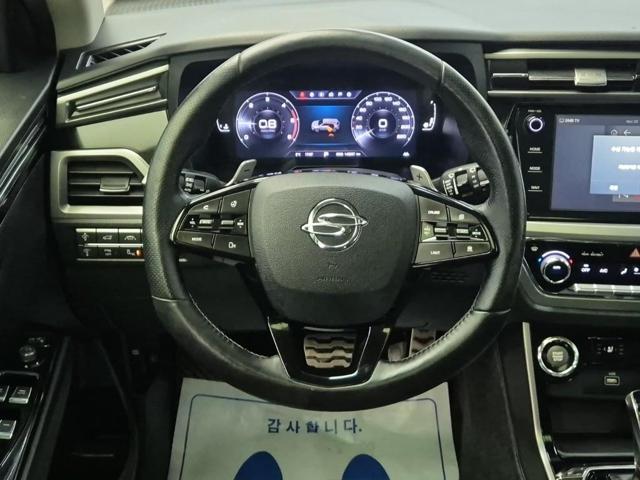 5111501294R9.jpg