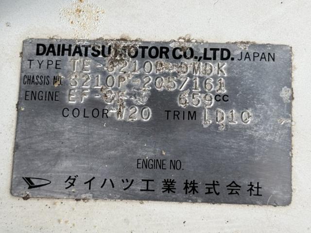 382db1910e88165aec82754008baec62.jpeg