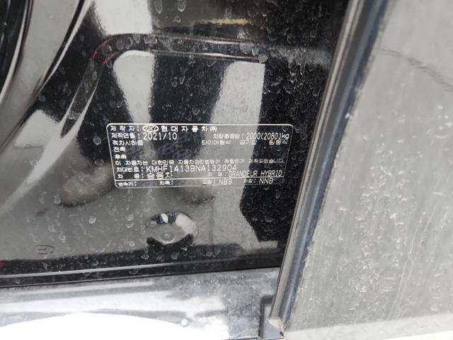 lotterental_143313511_fs6X0_8.jpg
