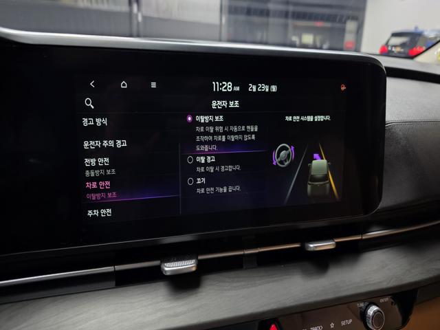 f8706df78d2f3ac03c5a4766ace41e54.jpeg