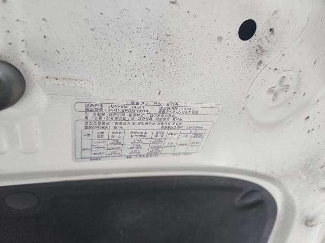 lotterental_214323444_O4qgI_3.jpg