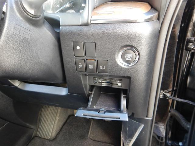 0500113A30250122W00116.jpg