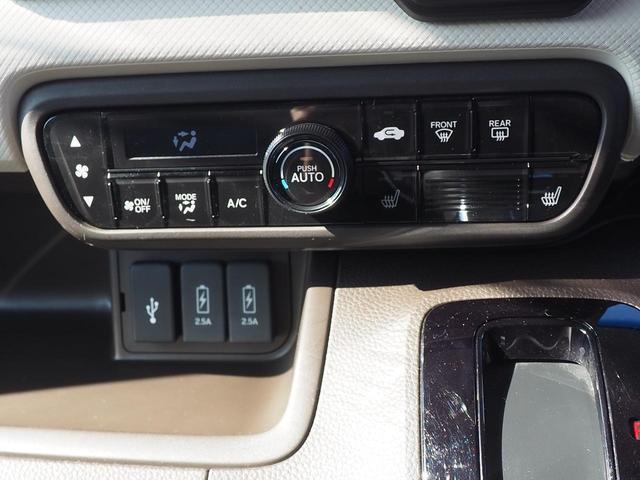 0500873A30260228W00107.jpg