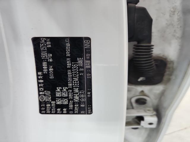 lotterental_152443245_f7zKG_8.jpg