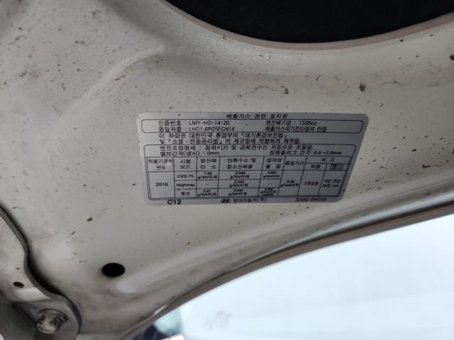 lotterental_152804471_whpuO_3.jpg