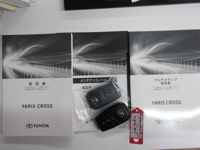c450666ae17de9ecb147fb19ef99975e.jpg