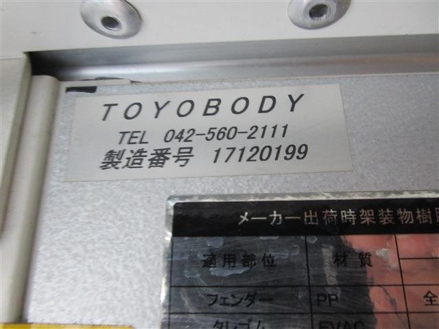 3ea7feac293fc0d87986a9fc555b4fad.jpg