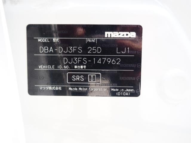 bd06d338326ffd3ae37088fc69cf3498.jpeg