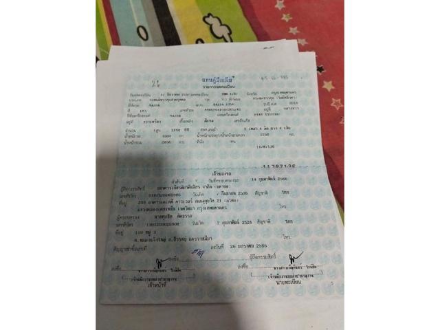 c1cb90a8103da4f4ef2abf1d68daf1fe.jpeg