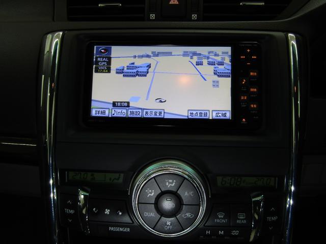 0541069A30260310W00114.jpg