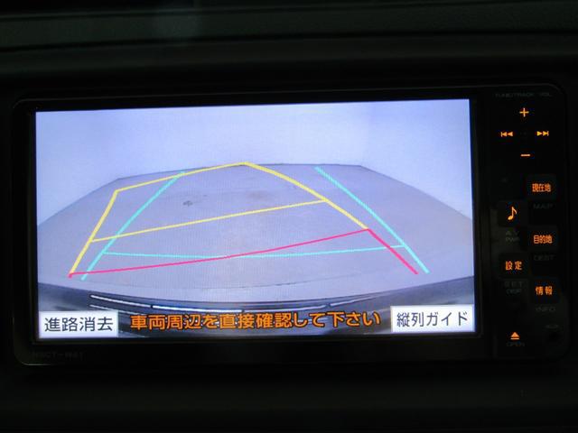 0541069A30260310W00116.jpg