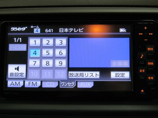 0541069A30260310W00117.jpg