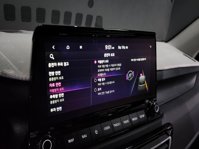 aa320adc65cfe3aba1ea7d4d59650156.jpeg