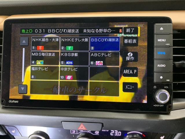 0702316A30250523W00103.jpg