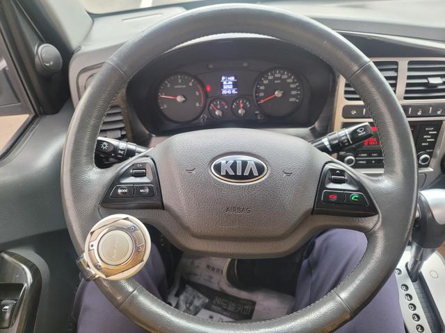 4ced8c0c2b30191bd7d2de16224085b1.jpeg