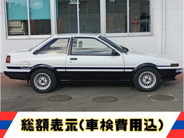 0207189A30251216W00305.jpg