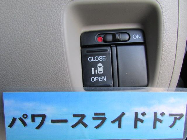 0505203A30250319W00210.jpg