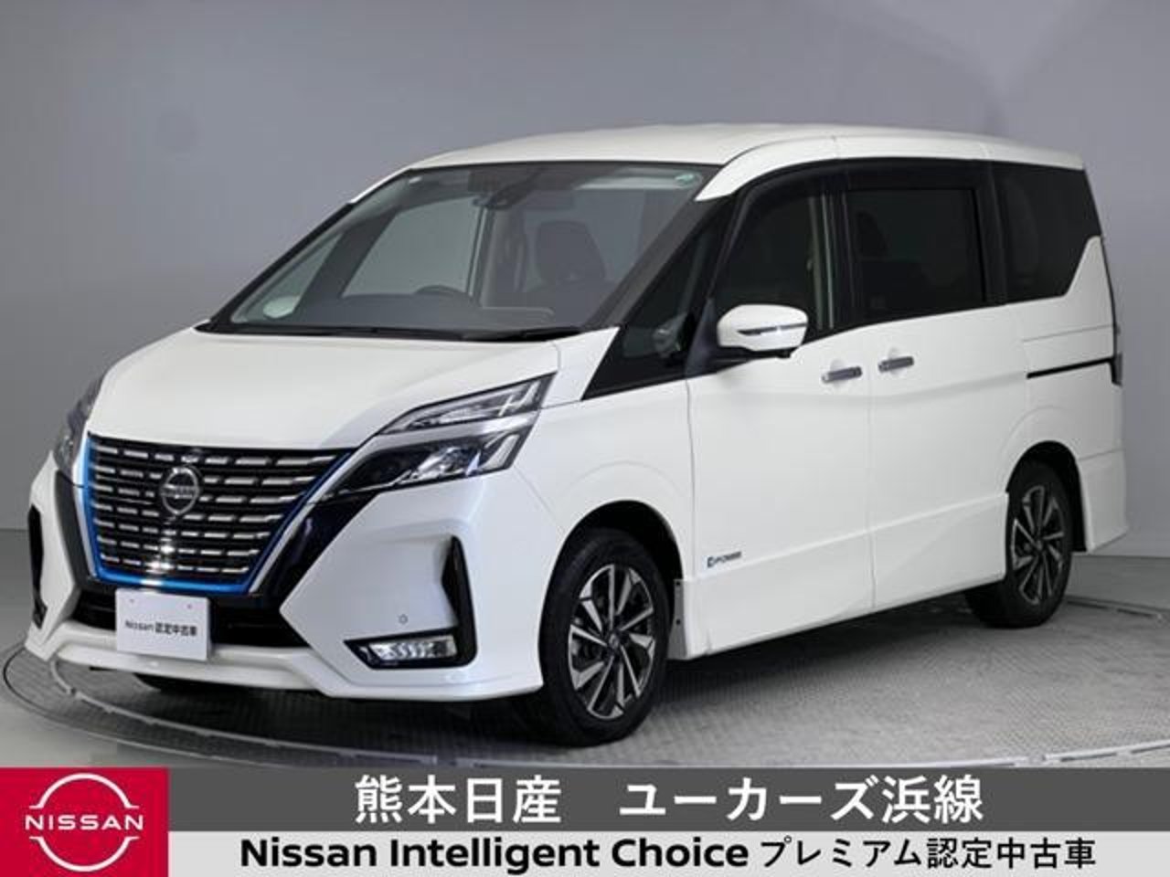 2020 Nissan Serena, photo 1 of 1