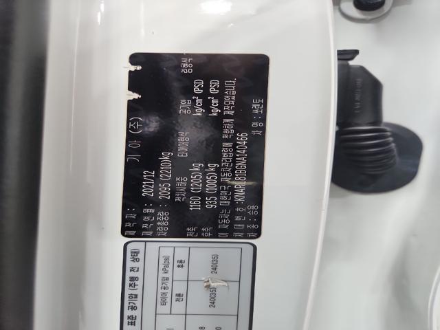 lotterental_141340701_rDyYF_8.jpg