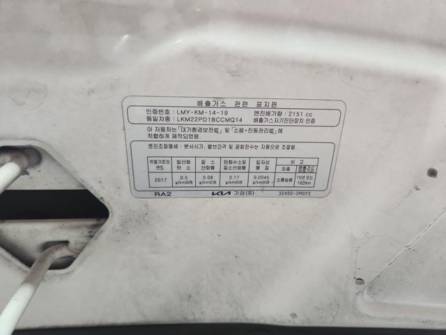 lotterental_141409453_pyu7C_6.jpg